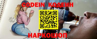 прущие грибы Можга