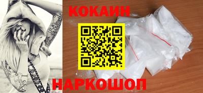 mdpv Малгобек