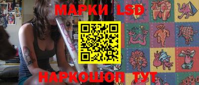 синтетический гашиш Можайск