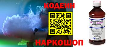 прущие грибы Можга