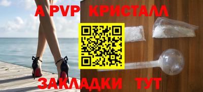 прущие грибы Можга