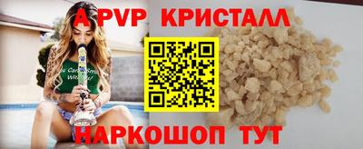 прущие грибы Можга