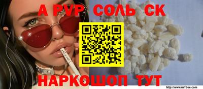 прущие грибы Можга