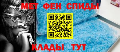 синтетический гашиш Можайск
