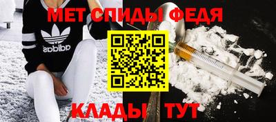 прущие грибы Можга