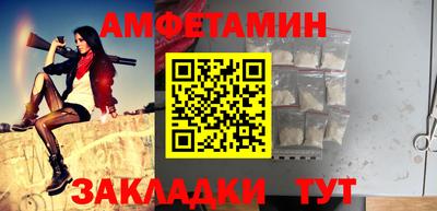 прущие грибы Можга