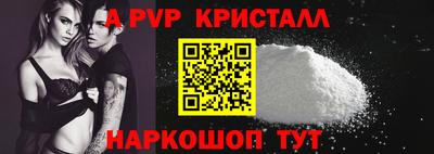 прущие грибы Можга