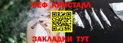 прущие грибы Можга